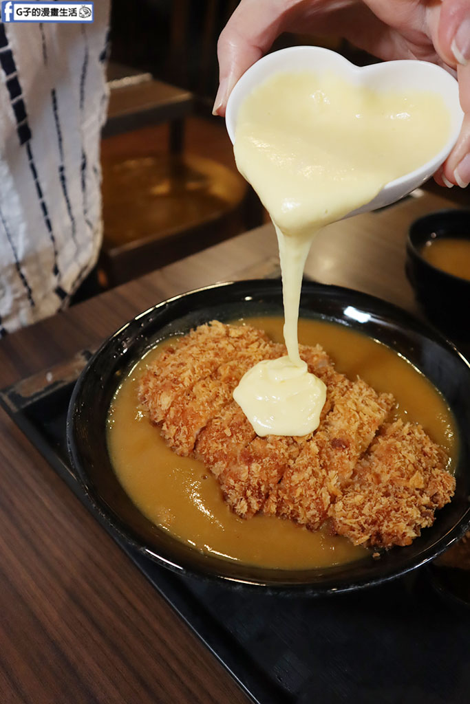 新丼-中山站美食平價丼飯,超狂起司瀑布丼飯和超厚切豬排飯(新丼菜單) @G子的漫畫生活 新丼-中山站美食平價丼飯,超狂起司瀑布丼飯和超厚切豬排飯(新丼菜單) @G子的漫畫生活