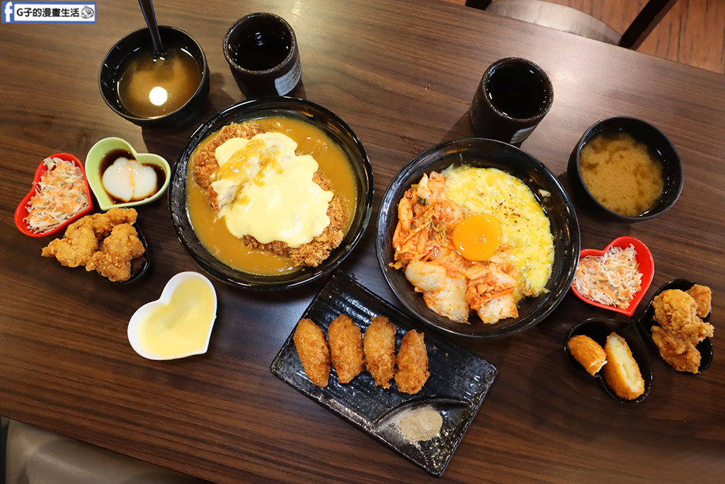 新丼-中山站美食平價丼飯,超狂起司瀑布丼飯和超厚切豬排飯(新丼菜單) @G子的漫畫生活 新丼-中山站美食平價丼飯,超狂起司瀑布丼飯和超厚切豬排飯(新丼菜單) @G子的漫畫生活