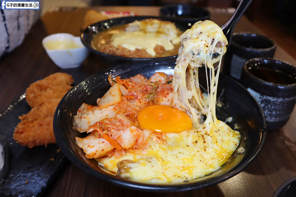 新丼-中山站美食平價丼飯,超狂起司瀑布丼飯和超厚切豬排飯(新丼菜單) @G子的漫畫生活 新丼-中山站美食平價丼飯,超狂起司瀑布丼飯和超厚切豬排飯(新丼菜單) @G子的漫畫生活