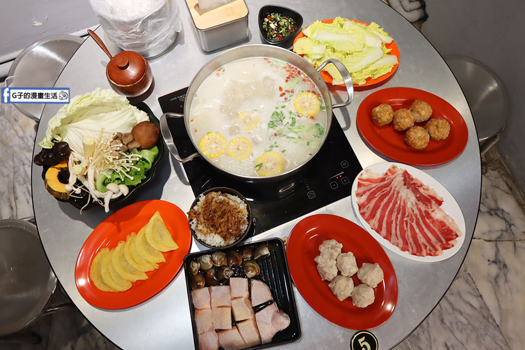 蘇記嘀兜雞松山店-饒河夜市附近美食,夏天也愛胡椒豬肚雞火鍋 @G子的漫畫生活