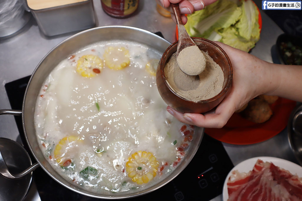 蘇記嘀兜雞松山店-饒河夜市附近美食,夏天也愛胡椒豬肚雞火鍋 @G子的漫畫生活
