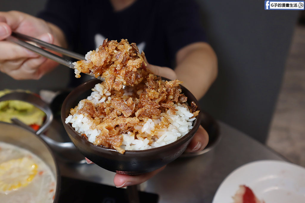 蘇記嘀兜雞松山店-饒河夜市附近美食,夏天也愛胡椒豬肚雞火鍋 @G子的漫畫生活