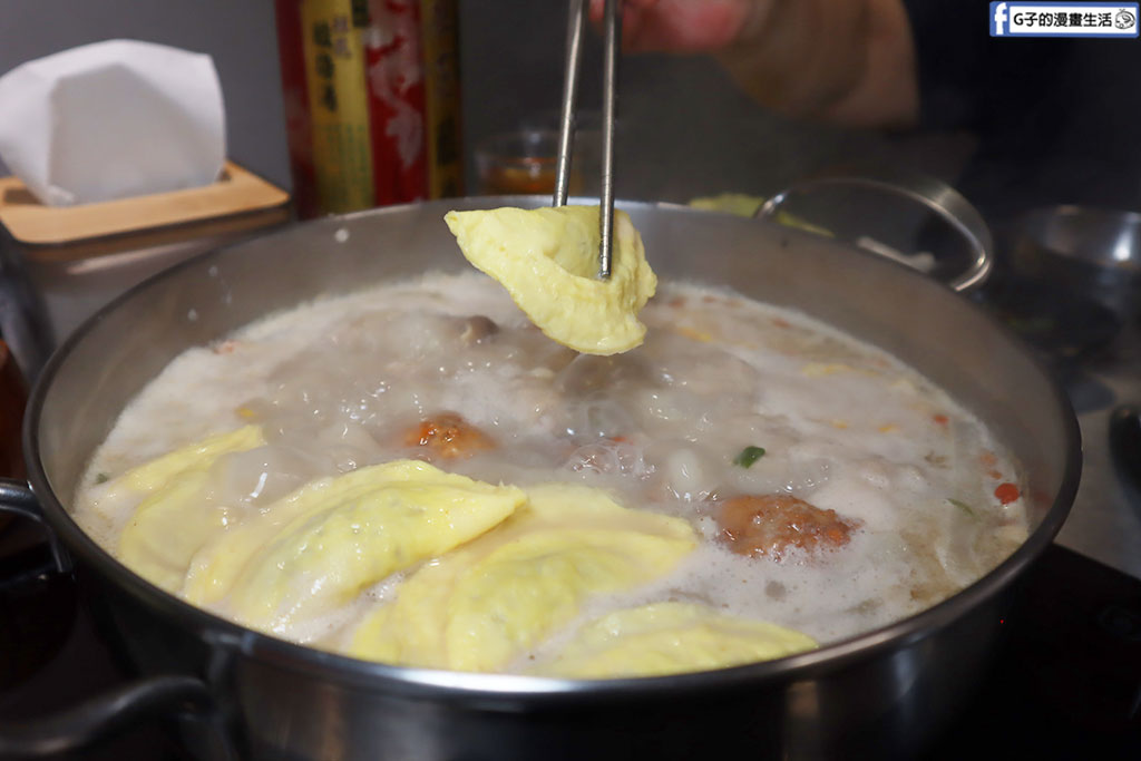 蘇記嘀兜雞松山店-饒河夜市附近美食,夏天也愛胡椒豬肚雞火鍋 @G子的漫畫生活