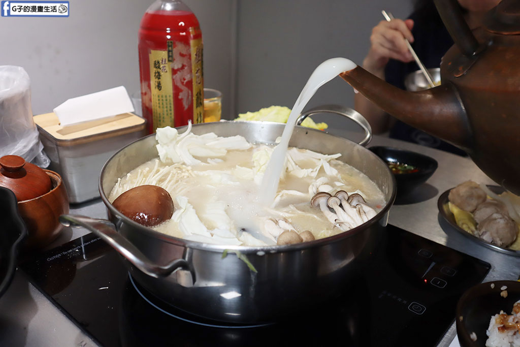 蘇記嘀兜雞松山店-饒河夜市附近美食,夏天也愛胡椒豬肚雞火鍋 @G子的漫畫生活