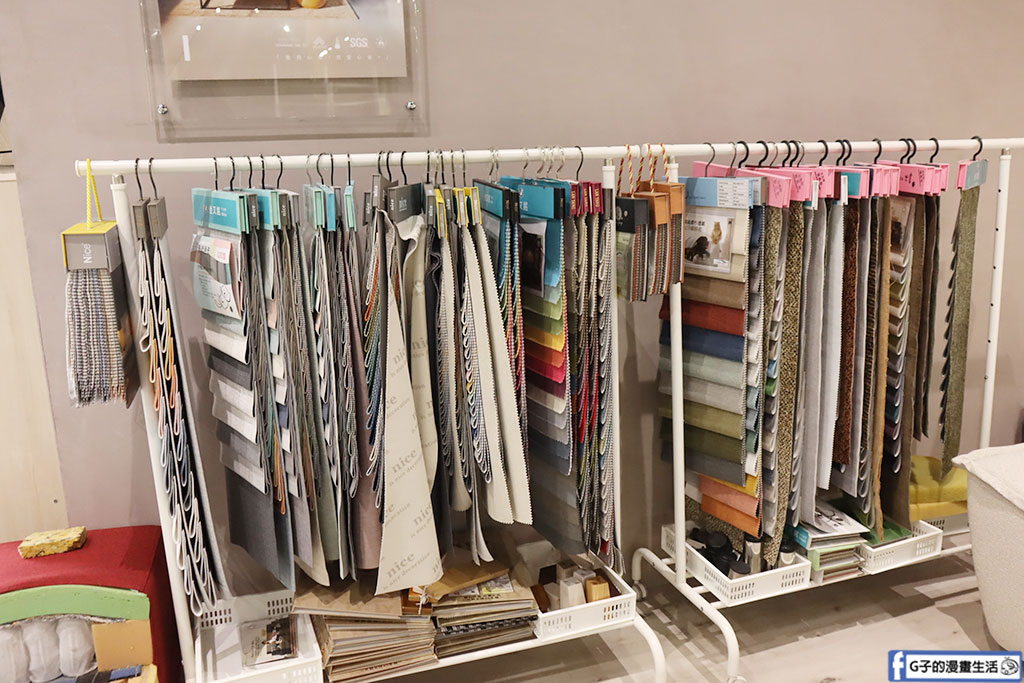 新北沙發推薦-坐又銘沙發 新莊民安店-手工沙發一條龍沙發工廠 @G子的漫畫生活 新北沙發推薦-坐又銘沙發 新莊民安店-手工沙發一條龍沙發工廠 @G子的漫畫生活