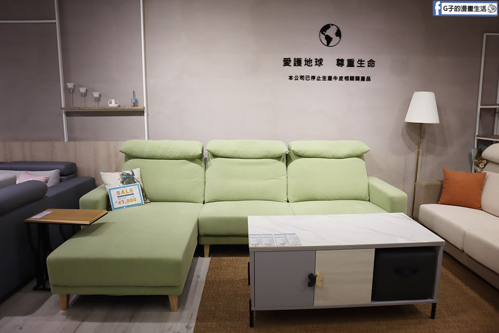 新北沙發推薦-坐又銘沙發 新莊民安店-手工沙發一條龍沙發工廠 @G子的漫畫生活 新北沙發推薦-坐又銘沙發 新莊民安店-手工沙發一條龍沙發工廠 @G子的漫畫生活