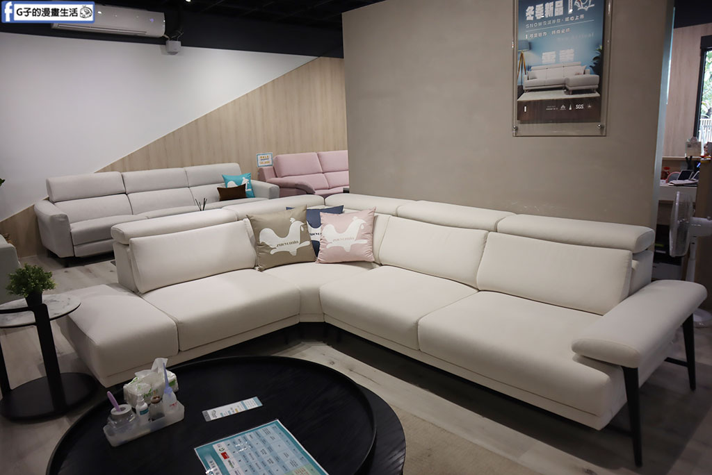 新北沙發推薦-坐又銘沙發 新莊民安店-手工沙發一條龍沙發工廠 @G子的漫畫生活 新北沙發推薦-坐又銘沙發 新莊民安店-手工沙發一條龍沙發工廠 @G子的漫畫生活