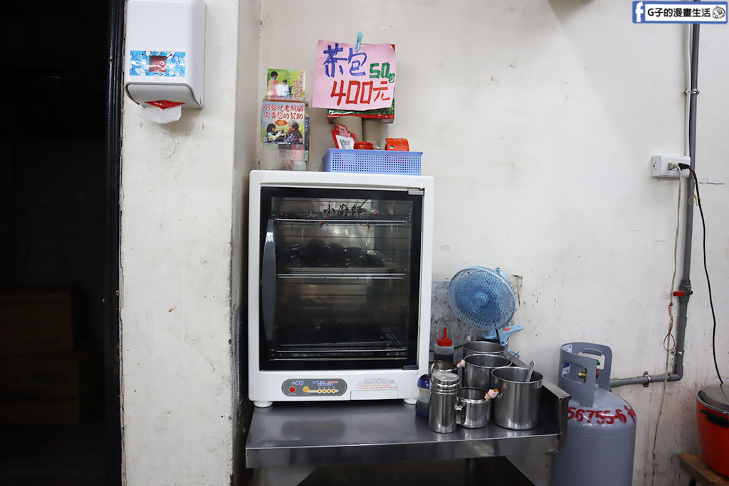 安坑輕軌-原碧潭黃記米粉湯,新店安坑高CP值小吃,輕軌玫瑰中國城站 @G子的漫畫生活 安坑輕軌-原碧潭黃記米粉湯,新店安坑高CP值小吃,輕軌玫瑰中國城站 @G子的漫畫生活