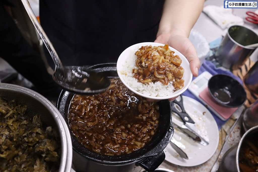 安坑輕軌-原碧潭黃記米粉湯,新店安坑高CP值小吃,輕軌玫瑰中國城站 @G子的漫畫生活