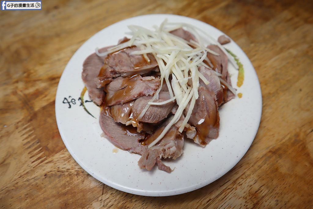 安坑輕軌-原碧潭黃記米粉湯,新店安坑高CP值小吃,輕軌玫瑰中國城站 @G子的漫畫生活 安坑輕軌-原碧潭黃記米粉湯,新店安坑高CP值小吃,輕軌玫瑰中國城站 @G子的漫畫生活