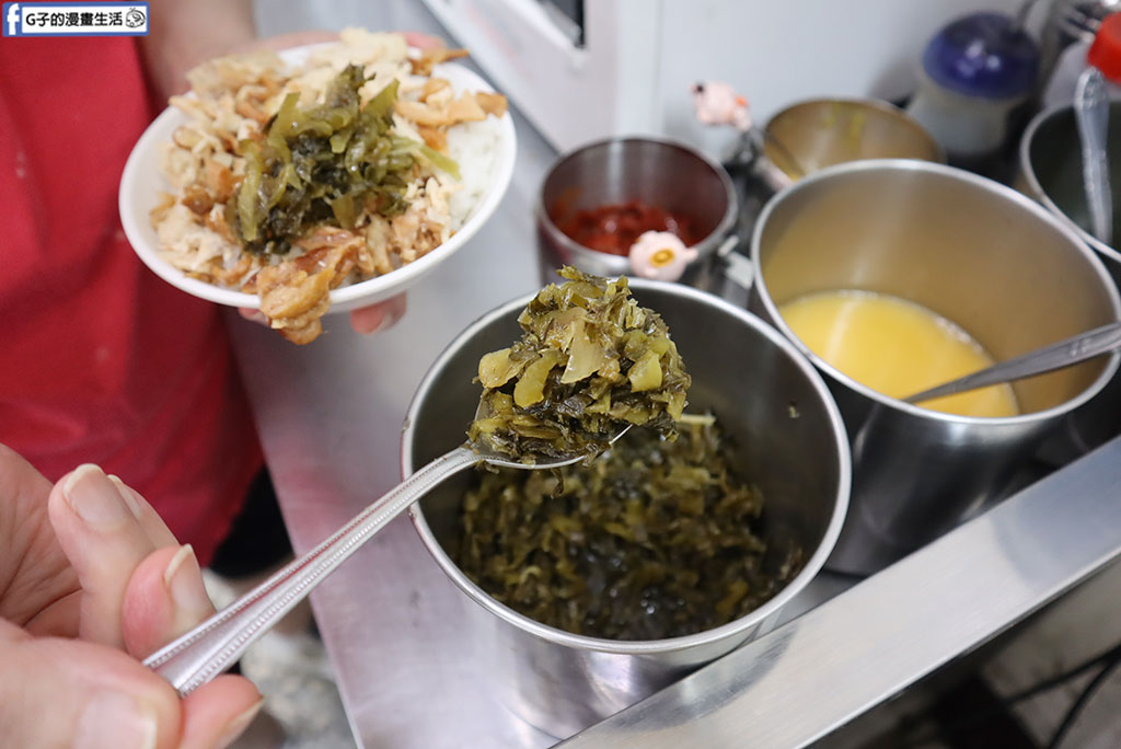 安坑輕軌-原碧潭黃記米粉湯,新店安坑高CP值小吃,輕軌玫瑰中國城站 @G子的漫畫生活 安坑輕軌-原碧潭黃記米粉湯,新店安坑高CP值小吃,輕軌玫瑰中國城站 @G子的漫畫生活
