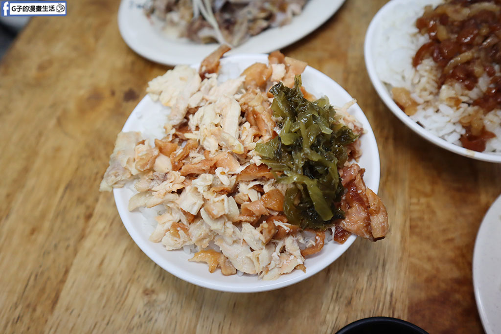 安坑輕軌-原碧潭黃記米粉湯,新店安坑高CP值小吃,輕軌玫瑰中國城站 @G子的漫畫生活 安坑輕軌-原碧潭黃記米粉湯,新店安坑高CP值小吃,輕軌玫瑰中國城站 @G子的漫畫生活