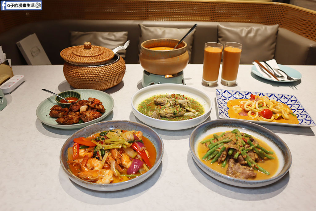 香米泰國料理 大直忠泰店-台北泰式料理推薦,18年泰國泰精選餐廳認證 @G子的漫畫生活 香米泰國料理 大直忠泰店-台北泰式料理推薦,18年泰國泰精選餐廳認證 @G子的漫畫生活