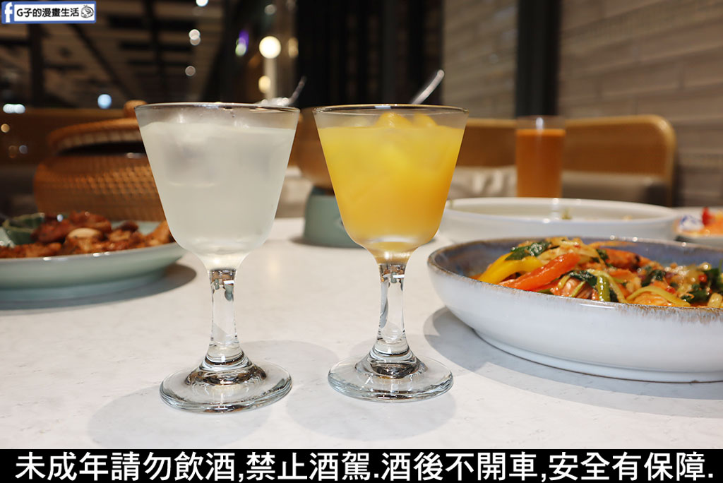 香米泰國料理 大直忠泰店-台北泰式料理推薦,18年泰國泰精選餐廳認證 @G子的漫畫生活 香米泰國料理 大直忠泰店-台北泰式料理推薦,18年泰國泰精選餐廳認證 @G子的漫畫生活