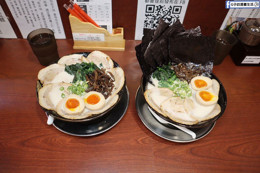 中永和拉麵-小林拉麵,隱藏版樂華夜市美食,濃郁豚骨拉麵湯頭必吃 @G子的漫畫生活