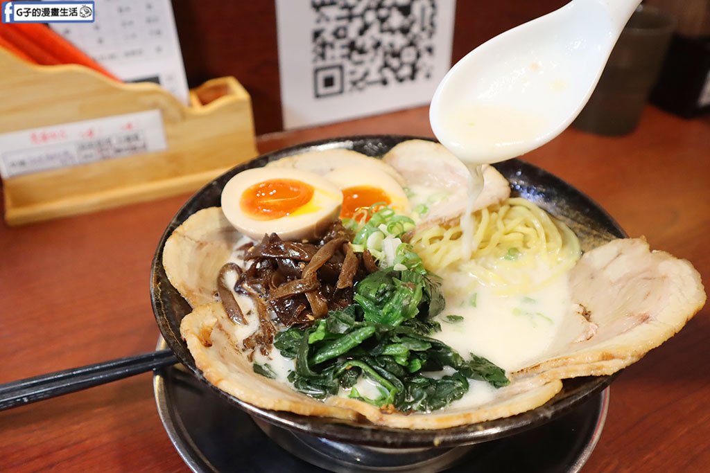 中永和拉麵-小林拉麵,隱藏版樂華夜市美食,濃郁豚骨拉麵湯頭必吃 @G子的漫畫生活