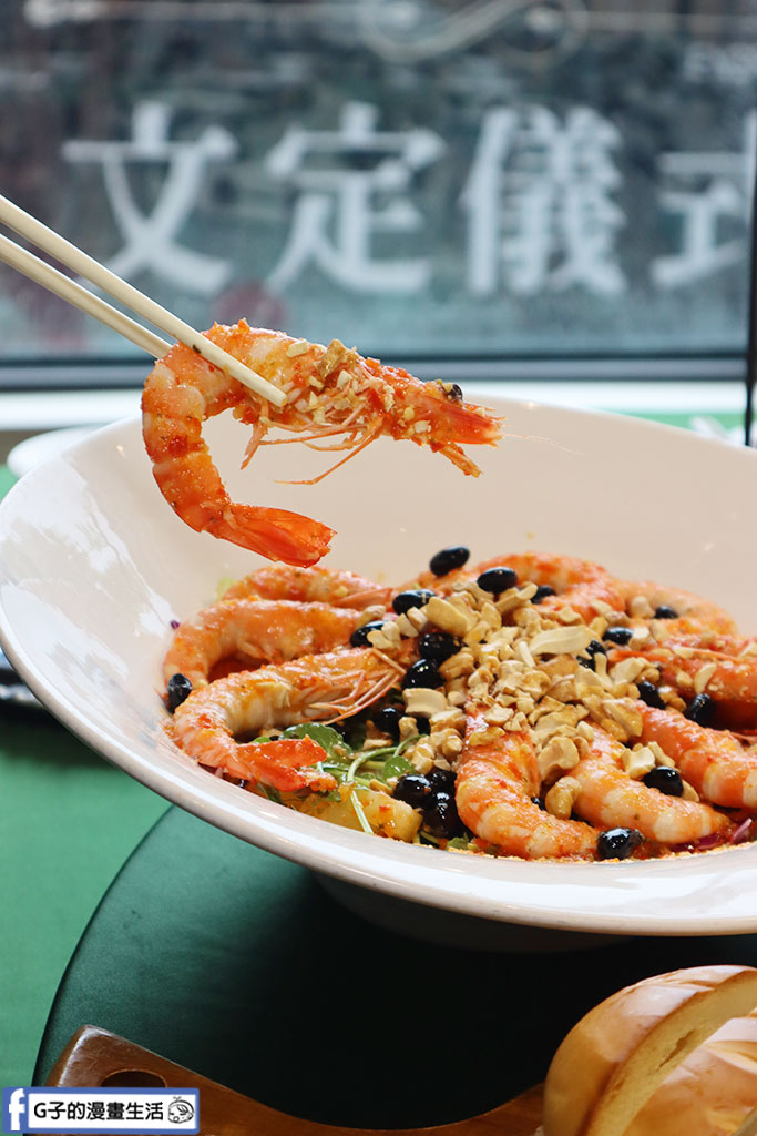 林口美食-林口好日子餐廳,整桌菜料好實在又好吃 @G子的漫畫生活 林口美食-林口好日子餐廳,整桌菜料好實在又好吃 @G子的漫畫生活