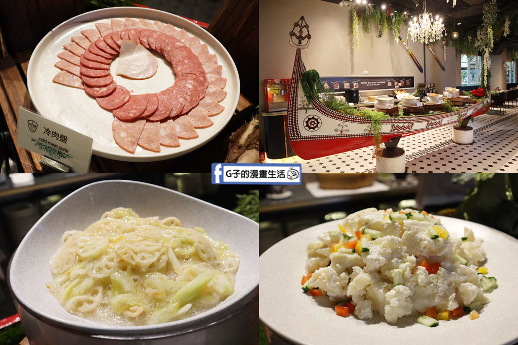 林口芝加哥音樂餐廳-點排餐/牛排享buffet,近林口A9自助餐吃到飽餐廳 @G子的漫畫生活