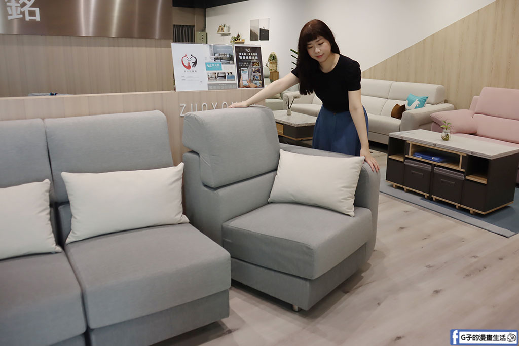 新北沙發推薦-坐又銘沙發 新莊民安店-手工沙發一條龍沙發工廠 @G子的漫畫生活 新北沙發推薦-坐又銘沙發 新莊民安店-手工沙發一條龍沙發工廠 @G子的漫畫生活