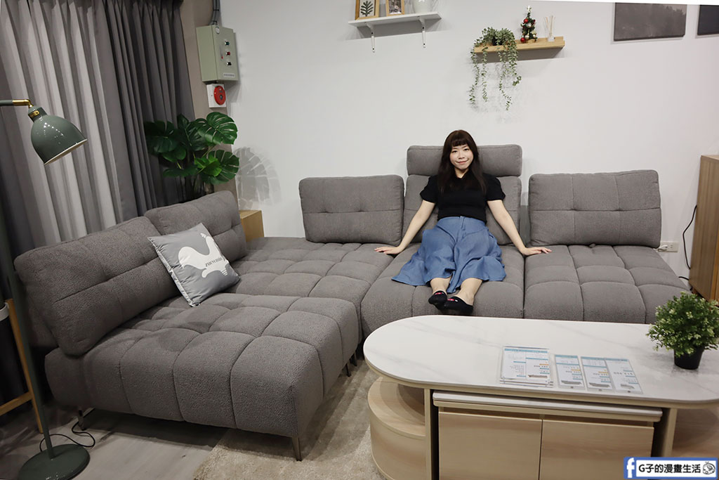 新北沙發推薦-坐又銘沙發 新莊民安店-手工沙發一條龍沙發工廠 @G子的漫畫生活 新北沙發推薦-坐又銘沙發 新莊民安店-手工沙發一條龍沙發工廠 @G子的漫畫生活