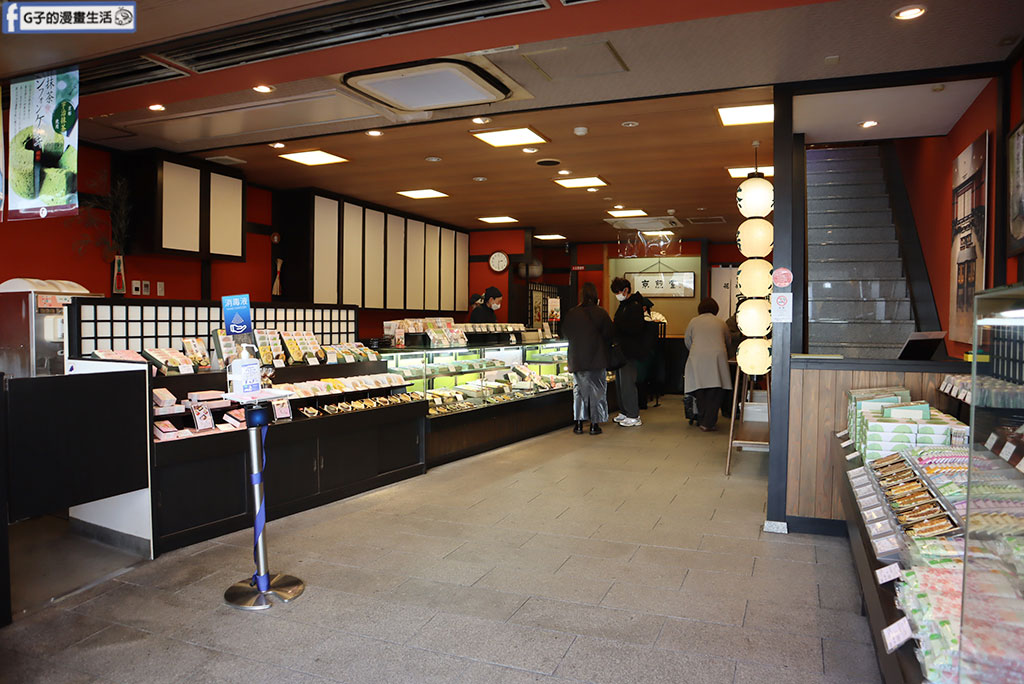 京都 祇園 京煎堂-90年以上京都祇園甜點店,必吃抹茶聖代/抹茶伴手禮(京煎堂菜單) @G子的漫畫生活