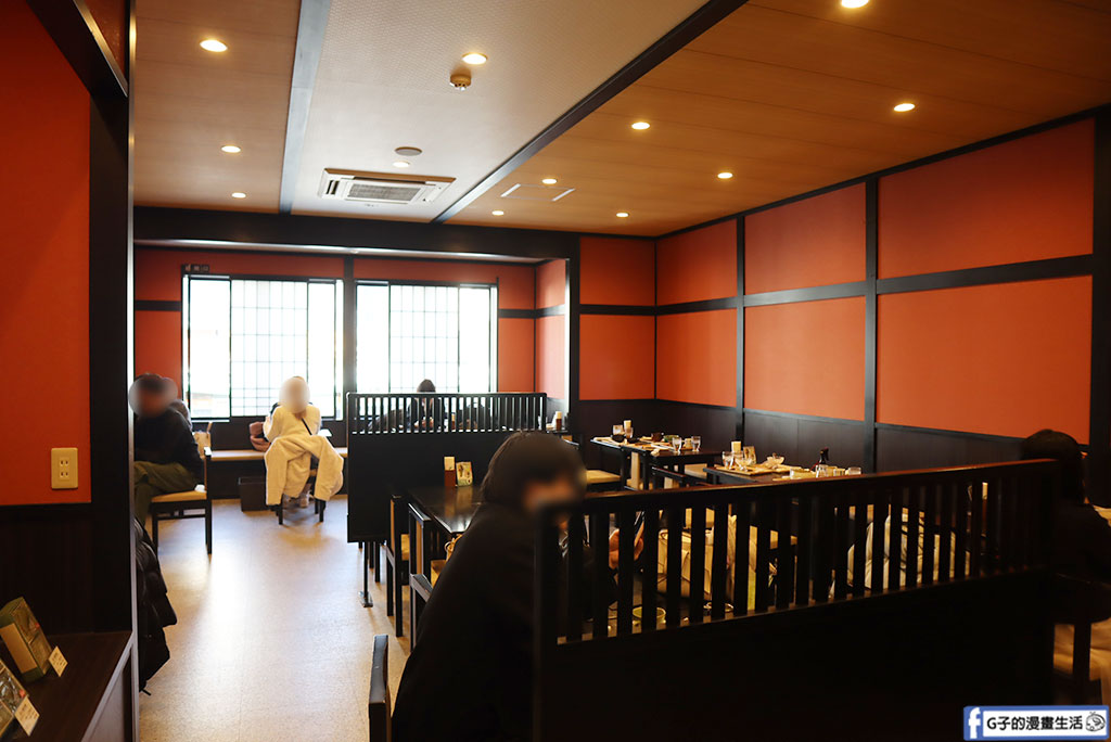 京都 祇園 京煎堂-90年以上京都祇園甜點店,必吃抹茶聖代/抹茶伴手禮(京煎堂菜單) @G子的漫畫生活