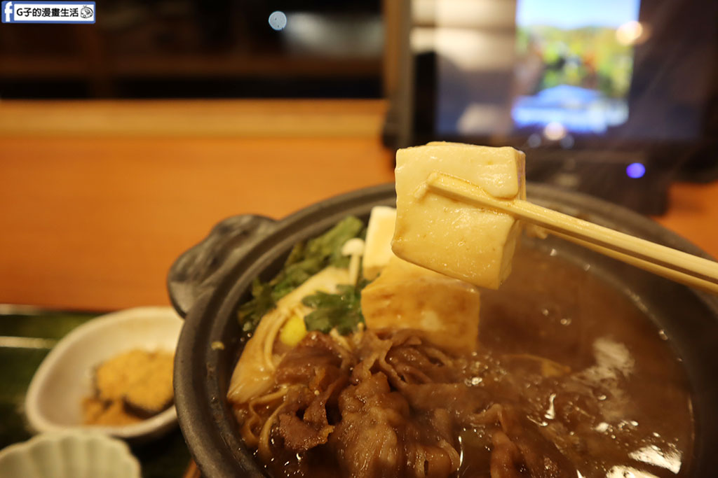 嵐山美食-嵯峨豆腐稻 北店,嵐山湯豆腐料理+和牛壽喜燒鍋物 @G子的漫畫生活 嵐山美食-嵯峨豆腐稻 北店,嵐山湯豆腐料理+和牛壽喜燒鍋物 @G子的漫畫生活