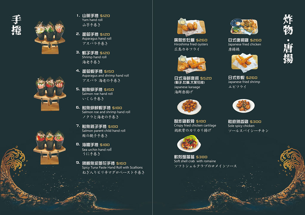 台北餐酒館-凌舞餐酒館 評價5.0,氣氛好林森北條通美食,2H酒類無限暢飲 @G子的漫畫生活 台北餐酒館-凌舞餐酒館 評價5.0,氣氛好林森北條通美食,2H酒類無限暢飲 @G子的漫畫生活