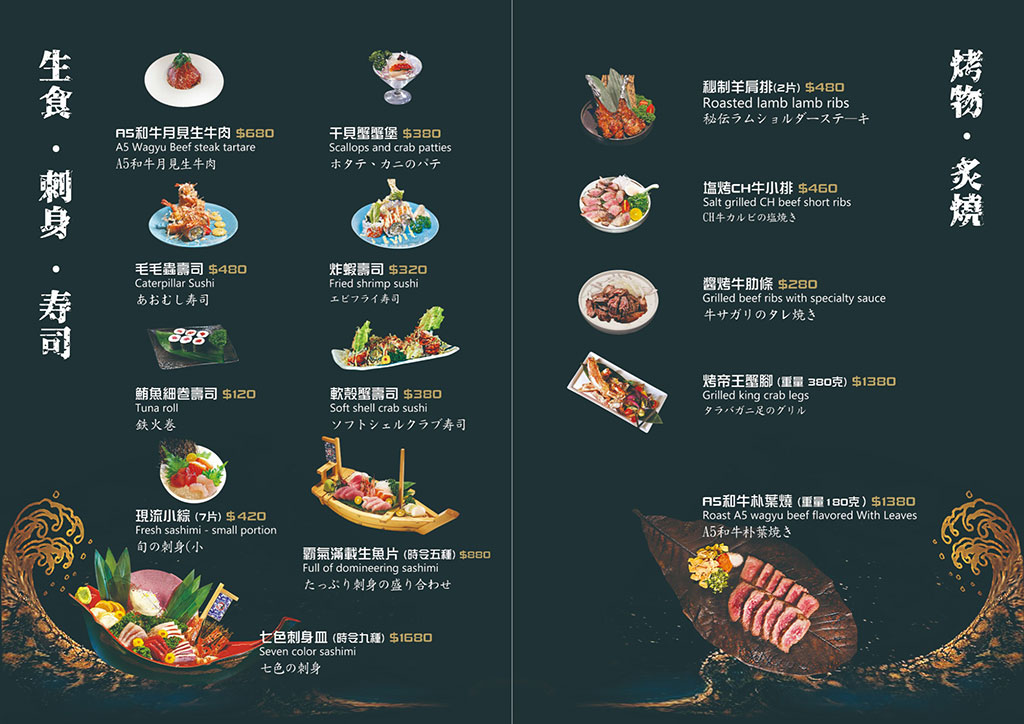 台北餐酒館-凌舞餐酒館 評價5.0,氣氛好林森北條通美食,2H酒類無限暢飲 @G子的漫畫生活 台北餐酒館-凌舞餐酒館 評價5.0,氣氛好林森北條通美食,2H酒類無限暢飲 @G子的漫畫生活