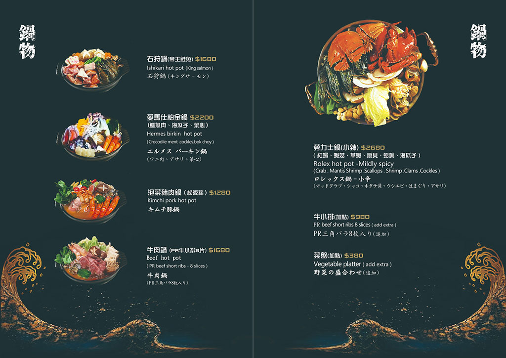 台北餐酒館-凌舞餐酒館 評價5.0,氣氛好林森北條通美食,2H酒類無限暢飲 @G子的漫畫生活 台北餐酒館-凌舞餐酒館 評價5.0,氣氛好林森北條通美食,2H酒類無限暢飲 @G子的漫畫生活