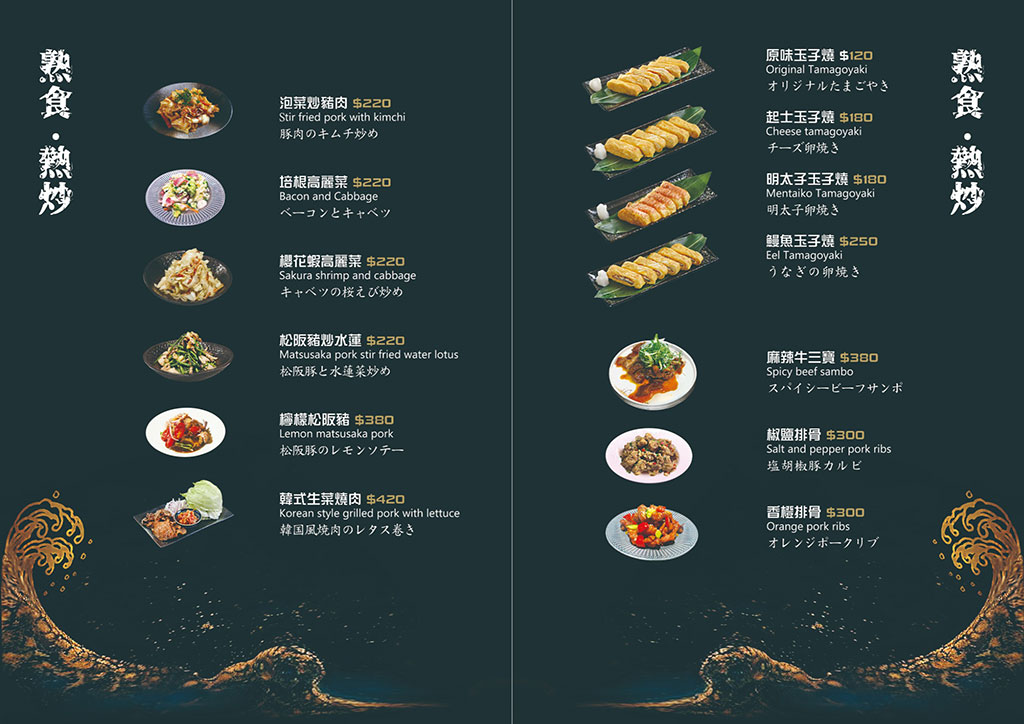 台北餐酒館-凌舞餐酒館 評價5.0,氣氛好林森北條通美食,2H酒類無限暢飲 @G子的漫畫生活 台北餐酒館-凌舞餐酒館 評價5.0,氣氛好林森北條通美食,2H酒類無限暢飲 @G子的漫畫生活