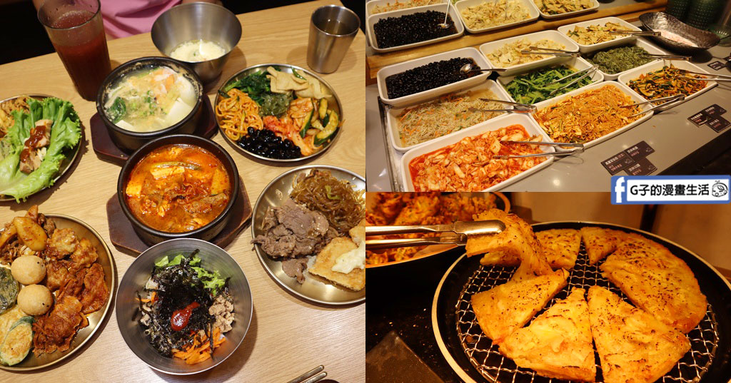 西門町韓式料理-江陵阿嬤韓鍋料理吃到飽,韓式嫩豆腐鍋吃到飽+平日學生優惠/60歲以上長者399 @G子的漫畫生活