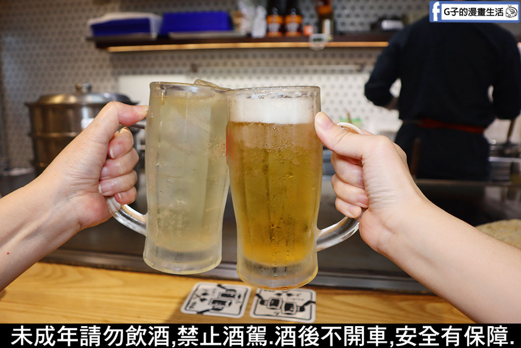 台北廣島燒-赤鐵廣島燒 民權店,道地日本廣島燒風味,不可錯過的中山區美食 @G子的漫畫生活 台北廣島燒-赤鐵廣島燒 民權店,道地日本廣島燒風味,不可錯過的中山區美食 @G子的漫畫生活