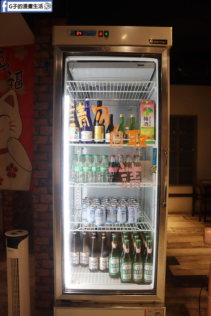 新店裕隆城旁的千壽司新店旗艦店,20片綜合生魚片盒只要250/鮭魚300 @G子的漫畫生活 新店裕隆城旁的千壽司新店旗艦店,20片綜合生魚片盒只要250/鮭魚300 @G子的漫畫生活