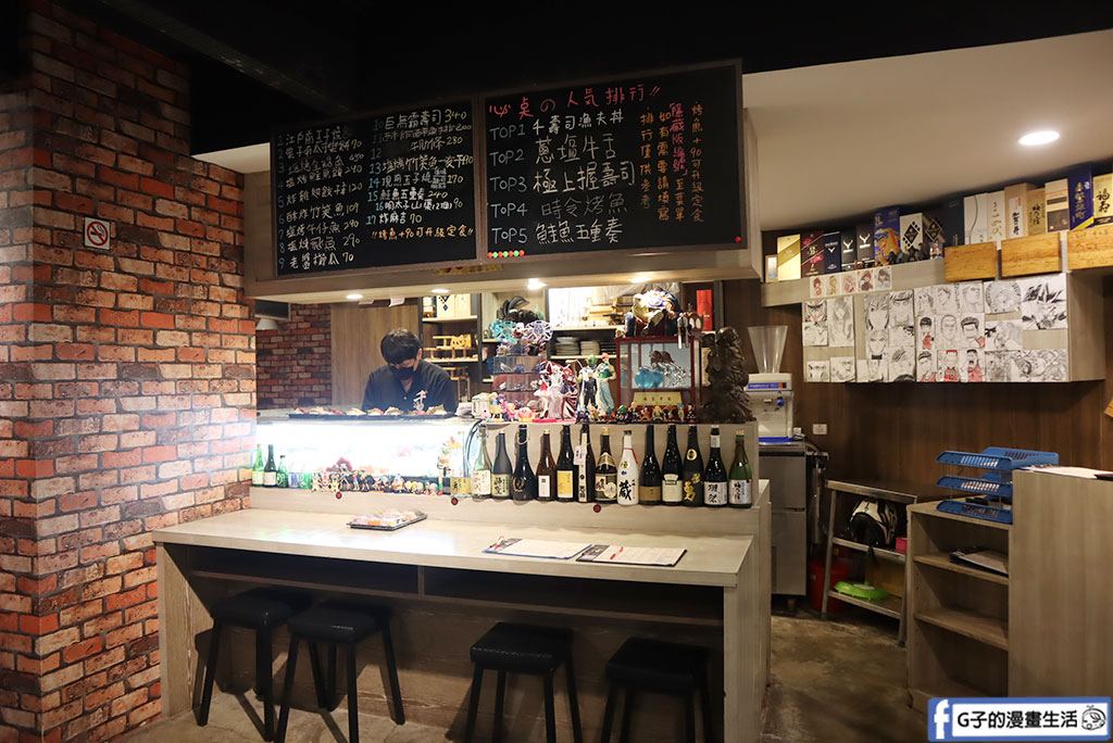 新店裕隆城旁的千壽司新店旗艦店,20片綜合生魚片盒只要250/鮭魚300 @G子的漫畫生活