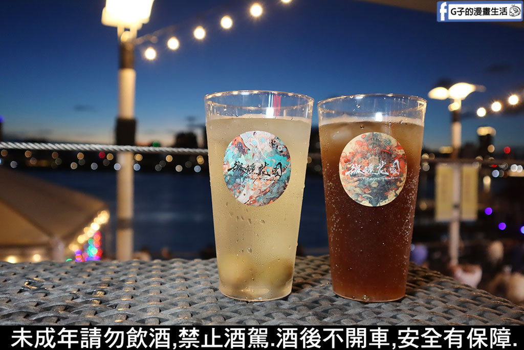 大稻埕碼頭酒吧-微醺花園大稻埕碼頭貨櫃部,看夜景聽駐唱台北約會景點好浪漫 @G子的漫畫生活 大稻埕碼頭酒吧-微醺花園大稻埕碼頭貨櫃部,看夜景聽駐唱台北約會景點好浪漫 @G子的漫畫生活