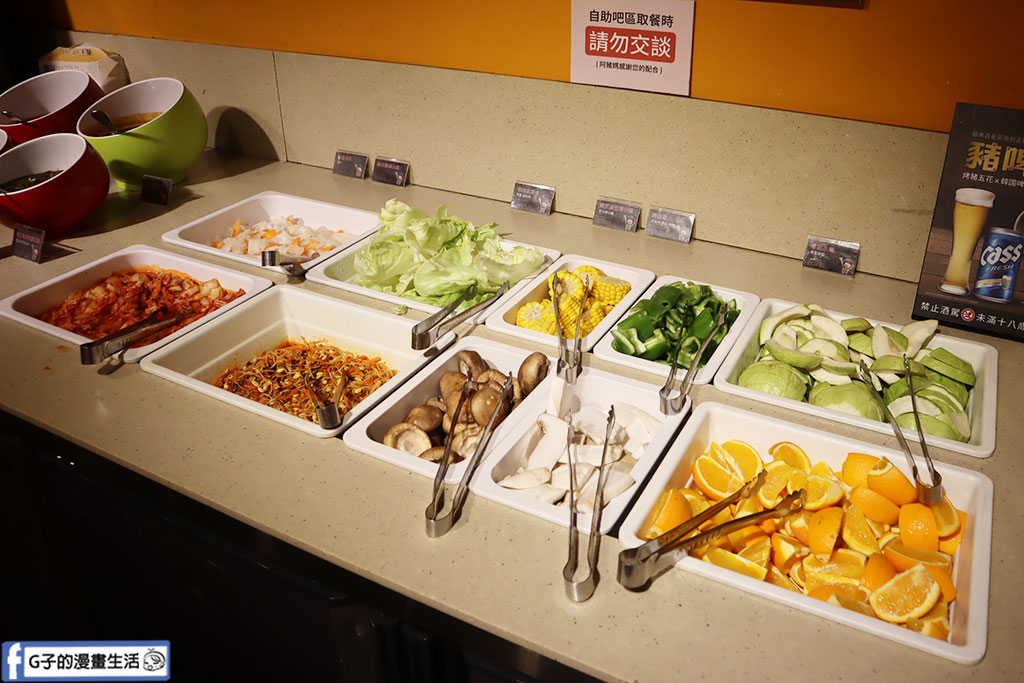 阿豬媽韓式烤肉吃到飽西門店-台北韓式烤肉吃到飽569起,學生平日限定529起 @G子的漫畫生活 阿豬媽韓式烤肉吃到飽西門店-台北韓式烤肉吃到飽569起,學生平日限定529起 @G子的漫畫生活