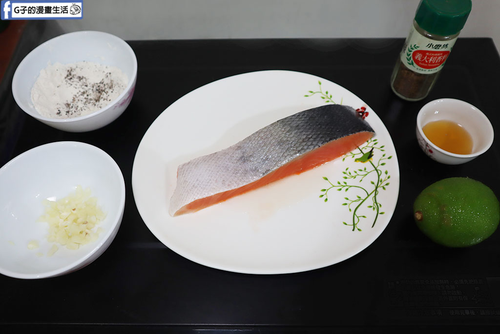 愛上新鮮團購-鮮凍智利鮭魚菲力,蜂蜜檸檬香煎鮭魚 10分鐘平底鍋食譜 @G子的漫畫生活 愛上新鮮團購-鮮凍智利鮭魚菲力,蜂蜜檸檬香煎鮭魚 10分鐘平底鍋食譜 @G子的漫畫生活