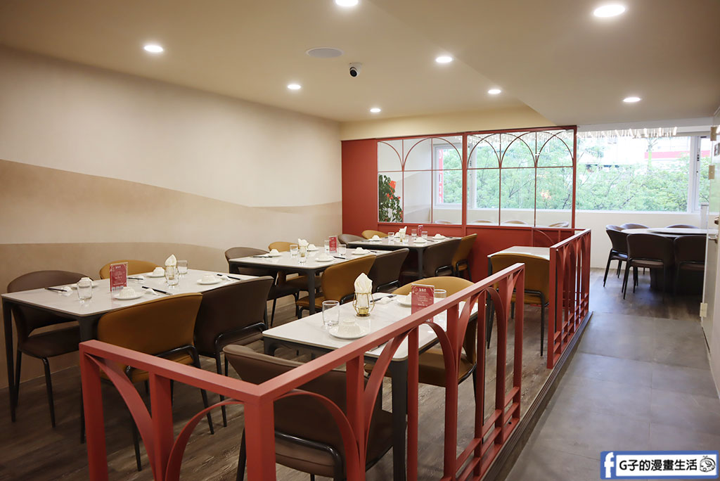 西門町美食-致青春-新繹台式料理,時尚現代的網美風台北聚餐不限時餐廳 @G子的漫畫生活 西門町美食-致青春-新繹台式料理,時尚現代的網美風台北聚餐不限時餐廳 @G子的漫畫生活