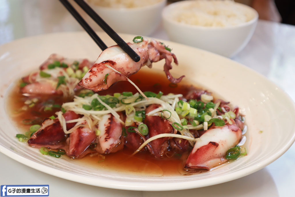 西門町美食-致青春-新繹台式料理,時尚現代的網美風台北聚餐不限時餐廳 @G子的漫畫生活 西門町美食-致青春-新繹台式料理,時尚現代的網美風台北聚餐不限時餐廳 @G子的漫畫生活