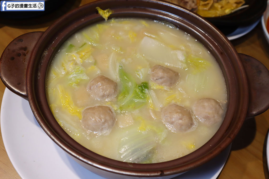 桃園美食-小紅樓砂鍋菜,龜山川菜/桌菜中式餐廳,近林口長庚醫院 @G子的漫畫生活 桃園美食-小紅樓砂鍋菜,龜山川菜/桌菜中式餐廳,近林口長庚醫院 @G子的漫畫生活