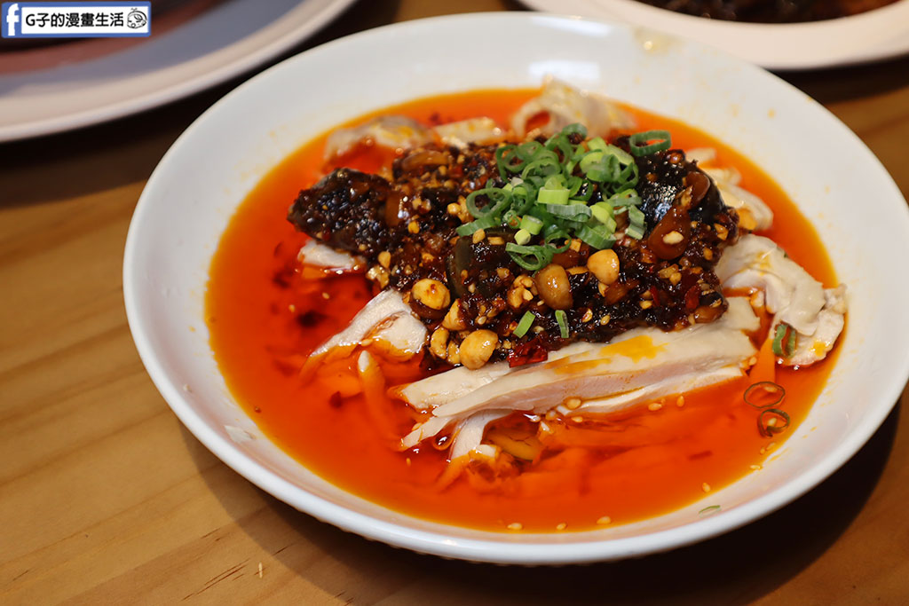 桃園美食-小紅樓砂鍋菜,龜山川菜/桌菜中式餐廳,近林口長庚醫院 @G子的漫畫生活 桃園美食-小紅樓砂鍋菜,龜山川菜/桌菜中式餐廳,近林口長庚醫院 @G子的漫畫生活