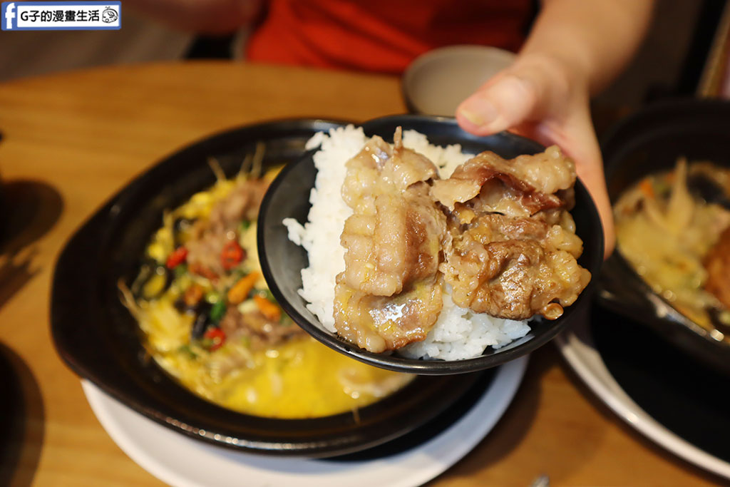 桃園美食-小紅樓砂鍋菜,龜山川菜/桌菜中式餐廳,近林口長庚醫院 @G子的漫畫生活 桃園美食-小紅樓砂鍋菜,龜山川菜/桌菜中式餐廳,近林口長庚醫院 @G子的漫畫生活