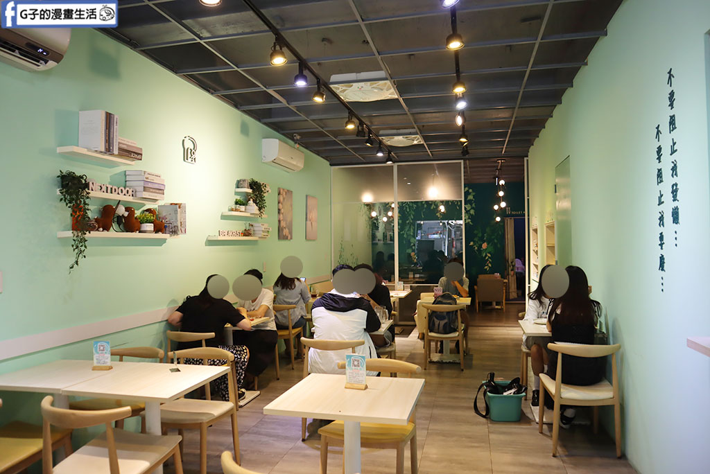 板橋早午餐-隔壁早餐,開心果甜點超吸睛,熊貓舒芙蕾超卡娃伊 @G子的漫畫生活 板橋早午餐-隔壁早餐,開心果甜點超吸睛,熊貓舒芙蕾超卡娃伊 @G子的漫畫生活