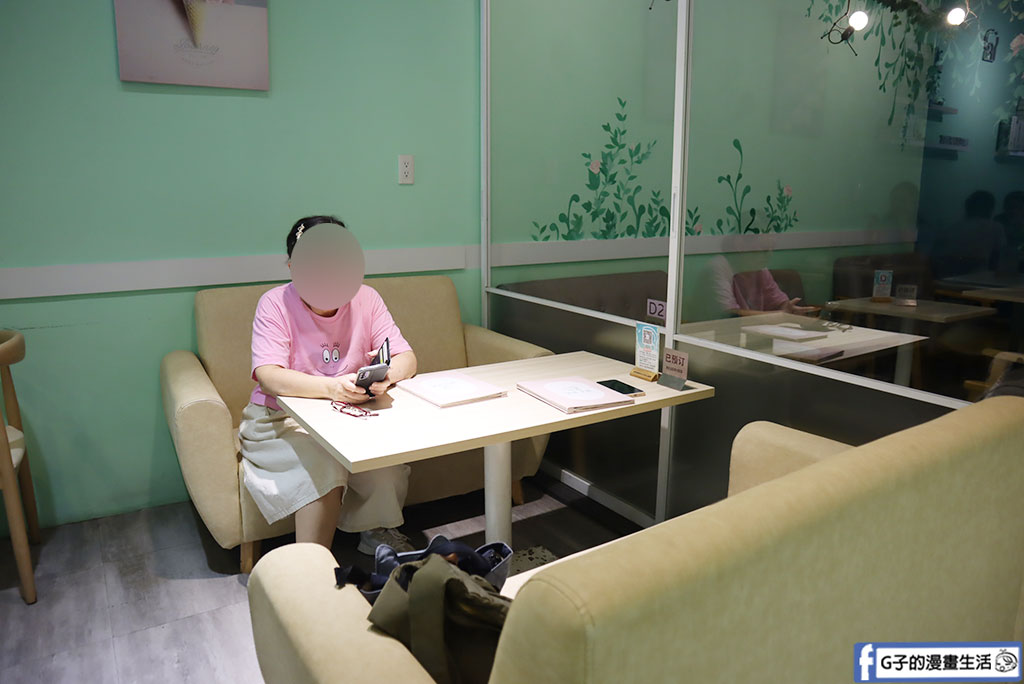 板橋早午餐-隔壁早餐,開心果甜點超吸睛,熊貓舒芙蕾超卡娃伊 @G子的漫畫生活 板橋早午餐-隔壁早餐,開心果甜點超吸睛,熊貓舒芙蕾超卡娃伊 @G子的漫畫生活