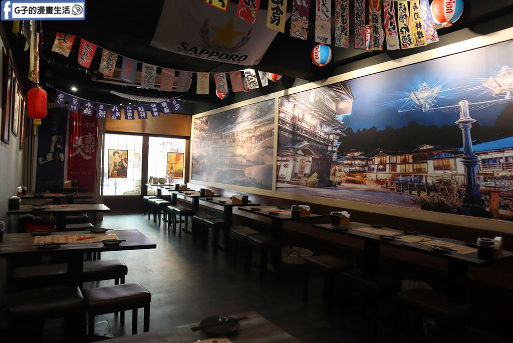 板橋居酒屋-老串角居酒屋 板橋中山店,直火炭燒平價串燒有夠讚,板橋聚餐必吃 @G子的漫畫生活