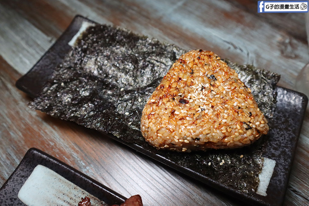 板橋居酒屋-老串角居酒屋 板橋中山店,直火炭燒平價串燒有夠讚,板橋聚餐必吃 @G子的漫畫生活 板橋居酒屋-老串角居酒屋 板橋中山店,直火炭燒平價串燒有夠讚,板橋聚餐必吃 @G子的漫畫生活