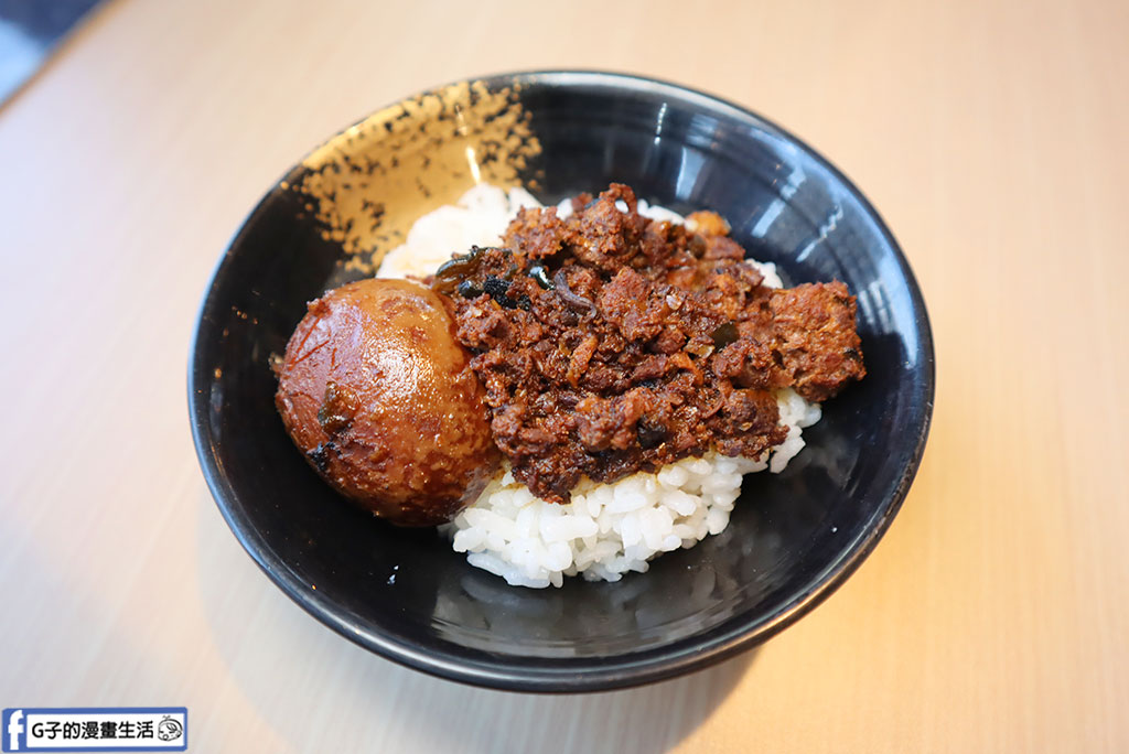 三峽火鍋吃到飽推薦-蒙古勾勾,$599起肉品海鮮+百樣自助吧吃到飽,不加一滴油的麻辣鍋 @G子的漫畫生活