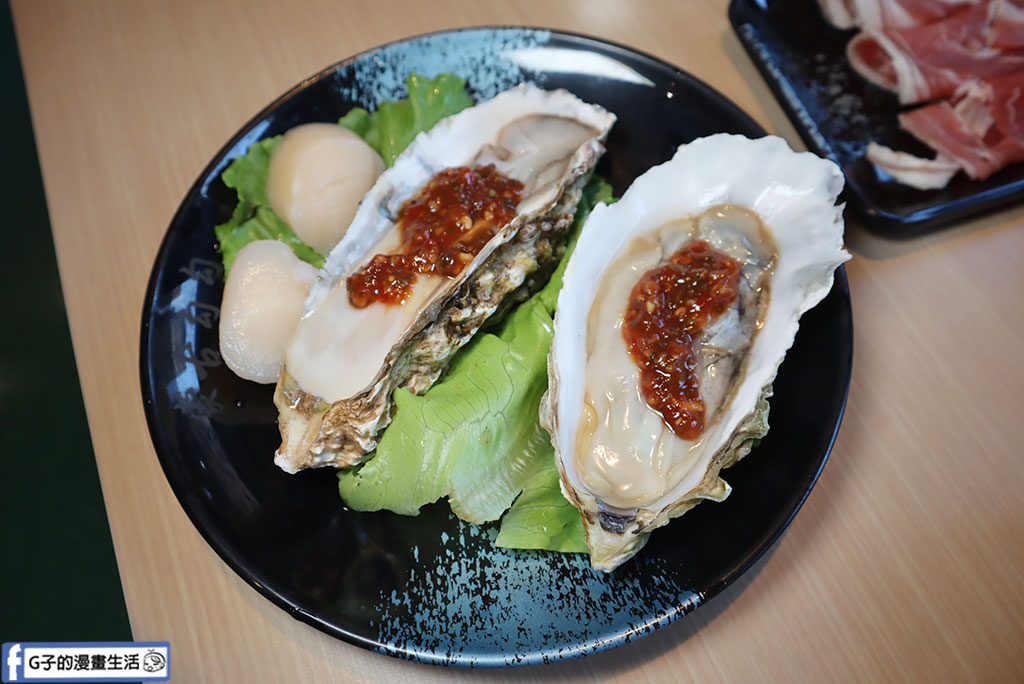三峽火鍋吃到飽推薦-蒙古勾勾,$599起肉品海鮮+百樣自助吧吃到飽,不加一滴油的麻辣鍋 @G子的漫畫生活