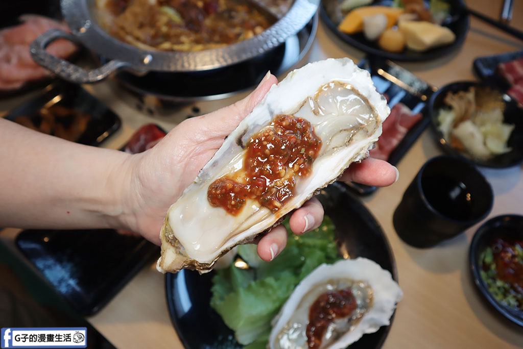 三峽火鍋吃到飽推薦-蒙古勾勾,$599起肉品海鮮+百樣自助吧吃到飽,不加一滴油的麻辣鍋 @G子的漫畫生活